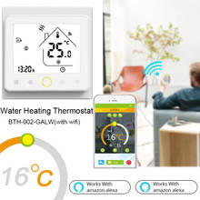 WiFi термостат контроллер температуры ЖК-сенсорный экран подсветка для водяного пола с подогревом работает с Alexa Google Home 3A 2024 - купить недорого