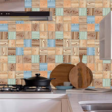 Деревянный узор мозаичная плитка наклейка на стену легко DIY щиток кухня ванная комната винил 3D пилинг и палка смешанный коричневый мрамор 2024 - купить недорого