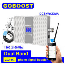GOBOOST 4G Celluar Amplifier 1800 2100 Mhz Dual Band Signal Booster WCDMA 2g 3g Cell Phone Celluar Antenna Reapeater A Kit 2024 - buy cheap