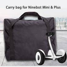 MI Ninebot Mini Plus электрические скутеры сумка рюкзак переноска электрический скутер аксессуары 2024 - купить недорого