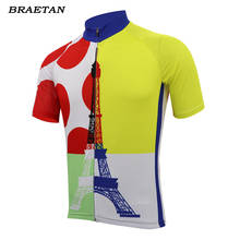 Homem camisa de ciclismo paris torre eiffel bicicleta roupas clássico ciclismo turismo wear corrida roupas de ciclismo braetan 2024 - compre barato