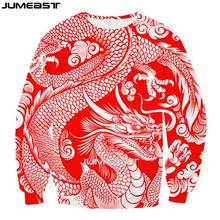 Jumeast Men Women 3D Sweatshirt Chinese Paper-cutting Art Oversized Fashion Long Sleeve T Shirt Spring Autumn Pullover Tops Tees 2024 - buy cheap