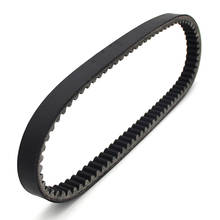 DRIVE TRANSFER CLUTCH BELT FOR Kymco Dink250 Grand Dink 250 KXR250 Motorcycle Strap 2024 - buy cheap