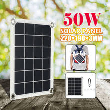 Painel solar portátil de 50w, dual usb 5v 2a, carregador de bateria, célula solar, carregador de carro, para rv, carro, barco, iate, acampamento 2024 - compre barato