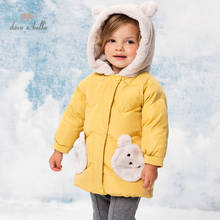 DBM15769-abrigo de plumón con capucha para niñas, chaqueta acolchada de plumón de pato blanco, con dibujos animados, de moda, para invierno, 90% 2024 - compra barato