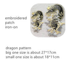 Embroidered Patches Iron-on Dragon Applique Trims DIY Handwork Decorative Accessories Dress Quilting for Patchwork Vintage Lace 2024 - buy cheap