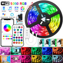 WIFI 5050 LED Strip Light 20M 30M Bluetooth RGB LED strip Ribbon Waterproof 5M 10M diode tape Controller power adapter for Home 2024 - buy cheap