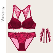 Varsbaby sexy deep V push up underwear underwire bra set bra+panty+Y-line straps ABC cup beauty back 3pcs 2024 - buy cheap