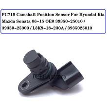 Sensor de posição do eixo de comando pc719, para hyundai kia mazda sonata 09-15, oe #39350-25010/39350-25000/visual/3935025010 2024 - compre barato