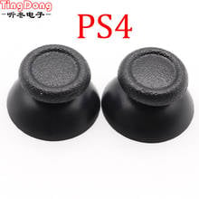 Analog Cover 3D Thumb Sticks Joystick Thumbstick Mushroom Cap Cover For Sony ps 4 ps4 Controllerdualshock 4 2024 - buy cheap