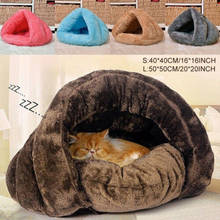 Для домашних животных собак кошек иглу кровать корзина Кошкин дом котенок мягкие уютные домашние подушки питомник теплое моющееся гнездо 2024 - купить недорого