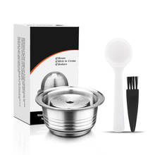 230ml Large Capacity Nespresso Refillable Coffee Capsule Pod Kit Stainless Steel Espresso Coffee filters+Spoon+Brush 2024 - buy cheap