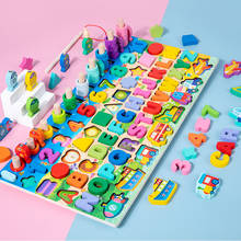 Детские игрушки, деревянные игрушки Монтессори, форма для рыбалки, цветные познания, раннее образование, Обучающие игрушки, математические игрушки для детей 2024 - купить недорого