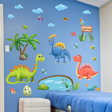 [SHIJUEHEZI] Dinosaurs Animals Wall Stickers DIY Cartoon Birds Tree Mural Decals for Kids Room Baby Bedroom Decoration 2024 - buy cheap