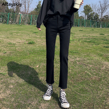 Прямые джинсы женские эластичные облегающие шикарные модные Универсальные с высокой талией в Корейском стиле Ulzzang весна-осень для студенток 2024 - купить недорого