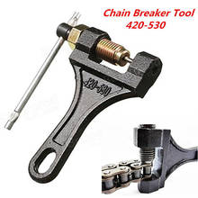Motorcycle ATV Chain Breaker Link Removal Splitter Motor Chain Cutter Riveting Tool S size / 420 428 520 525 528 530 Repair Tool 2024 - buy cheap