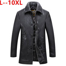 Plus 10XL 8XL 6XL Hot Sale Brand Winter Thick Leather Garment Casual flocking Leather Jacket Men's Clothing Leather Jacket Men 2024 - buy cheap