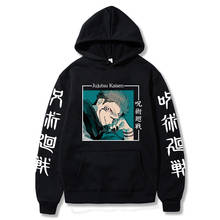 Anime Jujutsu Kaisen Printed Hoodies Harajuku Street Long Sleeve Hoodie For Men And Women 2024 - buy cheap