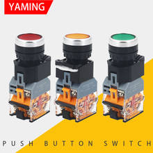 Interruptor de botón con LA38-11D de luz 11DN, lámpara de 22mm, 10A, 380V, enganche/reinicio, fuente de alimentación, perilla plana 1NO 1NC, 2 uds. 2024 - compra barato