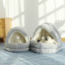 Мягкая кровать для домашних питомцев, плюшевый домик, кровать для котят, для маленьких собак, кошек, щенков, подушка, гнездо, зимние теплые принадлежности для сна 2024 - купить недорого