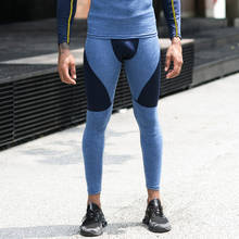 Мужские компрессионные облегающие леггинсы, тренировочные спортивные штаны для фитнеса и бега, камуфляжные брюки, быстросохнущие высокоэластичные штаны для фитнеса 2024 - купить недорого