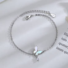 Utimtree Top Quality Delicate Silver Color Zircon Bracelets Shell Butterfly Bracelets For Women Valentines Jewelry Gift 2024 - buy cheap