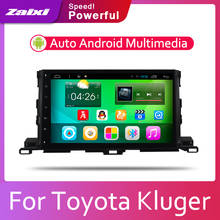 ZaiXi Car Android System 1080P IPS LCD Screen For Toyota Kluger (Australia) 2014-2019 Car Radio Player GPS Navigation BT WiFi 2024 - buy cheap