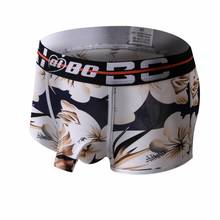 Men's Underwear Long Elephant Penis Pouch Hole Boxer Shorts Tangas Sexy Gay Panties Flower Printed Boxershorts Ropa Interior 2024 - buy cheap