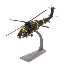 Aeronave modelo de velocidade americana 1:48 helicóptero fundido militar artilheiro coleção arte artesanato 2024 - compre barato