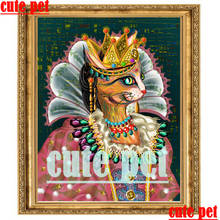 Adorável animal de estimação gato rainha bordado diamante ponto cruz pintura kits mosaico strass presente artesanato bordado com miçangas 2024 - compre barato