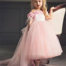 Элегантные розовые платья с цветочным принтом для девочек; Детские нарядные платья для девочек; вечерние платья для первого причастия; Детские платья из тюля для свадебной вечеринки 2024 - купить недорого