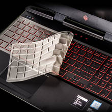 Tpu teclado portátil capa protetor de pele para hp gaming omen 15-dc 15.6 "série 15-dc1068tx dc1067tx dc1062tx dc1055tx dc1061tx 2024 - compre barato