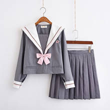 Японская Корейская школьная форма для японской средней школы, школьная форма для студентов, костюм моряка, школьная форма для девочек 2024 - купить недорого