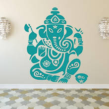 Religion Elephant Wall Sticker Yoga Bedroom Livingroom Decal Wall Art Ganesh Adhesive Vinyl Adhesive Decal home decor HY340 2024 - buy cheap