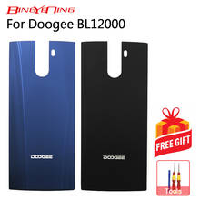 BingYeNing, новый оригинальный чехол Для Doogee BL12000, задняя крышка аккумулятора 2024 - купить недорого