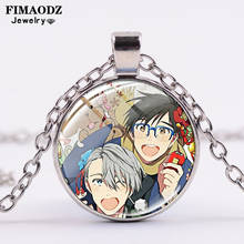 FIMAODZ Anime Yuri On Ice Necklace Nikiforov Yuri Katsuki Cosplay Figure Glass Cabochon Pendant Necklaces for Men Women Gift 2024 - buy cheap