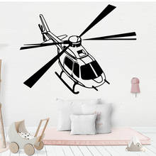 Hot helicopter Wall Sticker Home Decoration For Kids Rooms Decoration Wall Art MURAL Drop Shipping 2024 - buy cheap