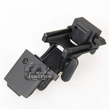 Tactical NVG Helmet Rhino Mount Bracket For AN/PVS-7 PVS-7B/D PVS14 Night Vision Helmet Accessories Black 2024 - buy cheap