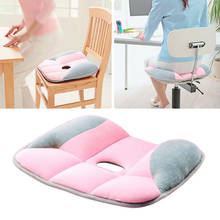 Office Cotton Seat Cushion Summer Yoga Home Car Seat Mat Health Women Beauty Hip Back Cushion Chair Pad 2024 - buy cheap