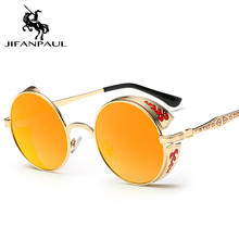 Классические круглые солнцезащитные очки JIFANPAUL, брендовые дизайнерские ретро-очки в стиле панк с защитой UV400, металлические паровые очки, бесплатная доставка 2024 - купить недорого