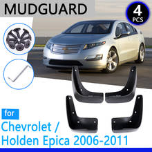 Para-lamas para chevrolet holden epica 2006 ~ 2011 2007 2008 2009 2010 acessórios de carro para-lamas peças de reposição de automóveis 2024 - compre barato