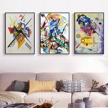 Vintage wassily kandinsky famoso abstracto impressão quadros em tela cartaz e impressão da arte parede imagem para sala de estar decoração casa 2024 - compre barato