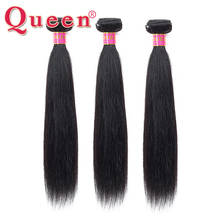 Queen Hair Products Malaysian Straight Hair Bundles Can Buy With Closure 100% Remy Human Hair Weave 3 Bundles/Lot Natural Color 2024 - buy cheap
