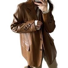 Loose PU Faux Leather Blazers Women Leather Jacket Coat Brown New Women's Jackets Outerwear Ladies Coats Female Leather 2024 - buy cheap