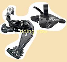 LTWOO AX11 Trigger Shifter + rear derailleur 11s MTB bicycle bike shifter compatible  M7000 M8000 sram NX GX XX1 XO1 2024 - buy cheap