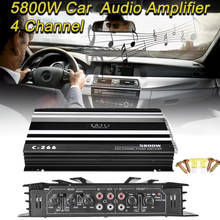 5800W фары для автомобиля домашний аудио Мощность усилитель 4 канала 12V автомобильный цифровой усилитель автомобильный усилитель звука для автомобилей усилитель сабвуфер 12V 2024 - купить недорого