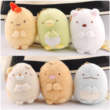 6 pçs sumikko gurashi san-x anime japonês brinquedos de canto bio handheld biológico macio pelúcia animal brinquedo para meninas amante presente 2024 - compre barato