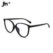 JM Fashion Round Women Blue Light Glasses Brand Designer Anti Blue Ray Glasses Frame 2024 - buy cheap