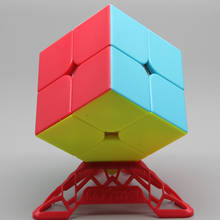 Qiyi Qidi S 2x2 Magic Cube Puzzles Stickerless Puzzle Cube Smooth 2x2x2 Magic Cubes 2by2 Speed Cube Toys Gifts for Kids Gift 2024 - buy cheap