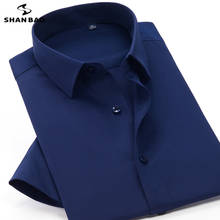 Camisa masculina de mangas curtas, camisa clássica para homens de negócios, casual, cor sólida, 7xg, 8xl, 9xl, 10xl 2024 - compre barato